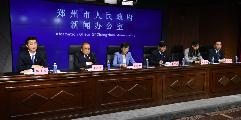 ֣���ٿ�2021������������ŷ�����