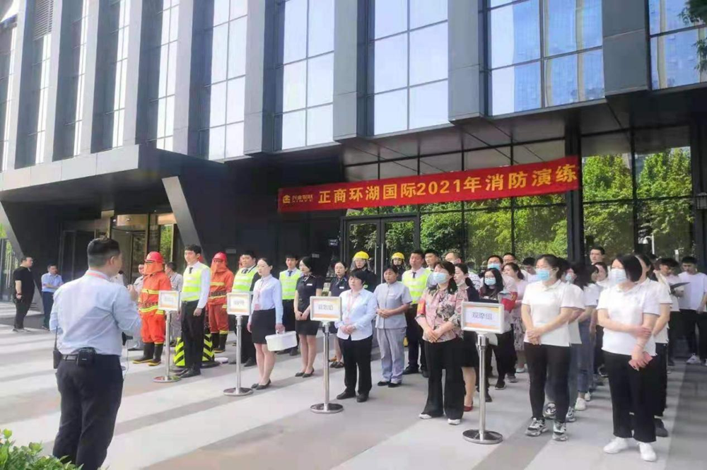 ��������-���ƣ��й�����֯����2021�����������