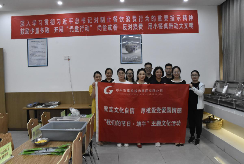 �ᶨ�Ļ����� ��ֲ����������С�����������-���ƣ��й�����չ�����ǵĽ��ա����硱�����Ļ��