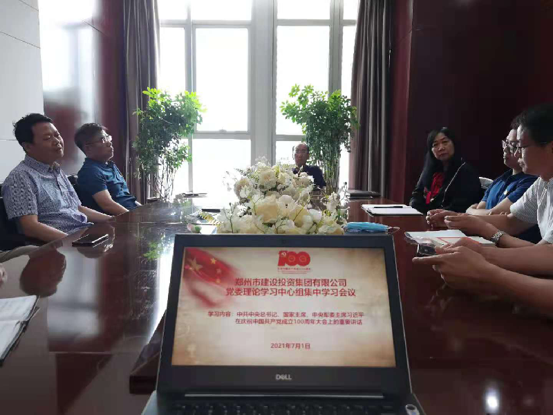 1625125460933047.png 图片3.png