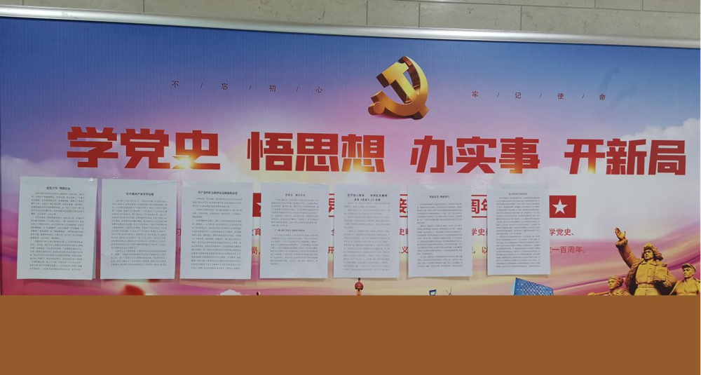 �����к�ɫ���� ϲӭ�������ꡱ��ף�����������ĻԲ����Ļ