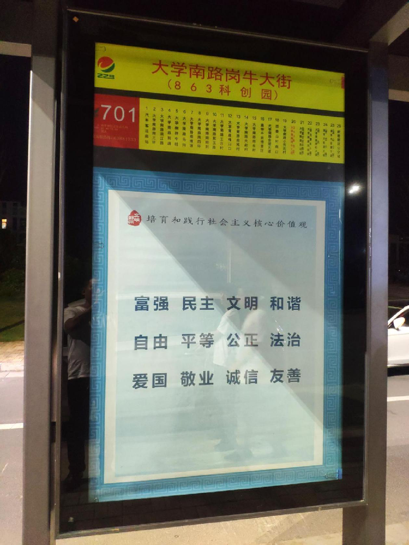 1626403574200240.png 图片12.png