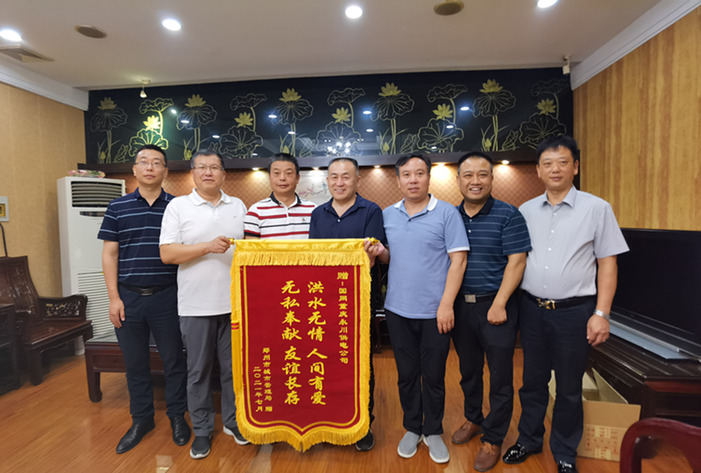 1627626987224367.png 图片8_副本.png