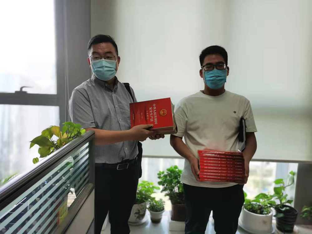 ��������-���ƣ��й�����֯��չ�¡���ȫ��������ϵ������