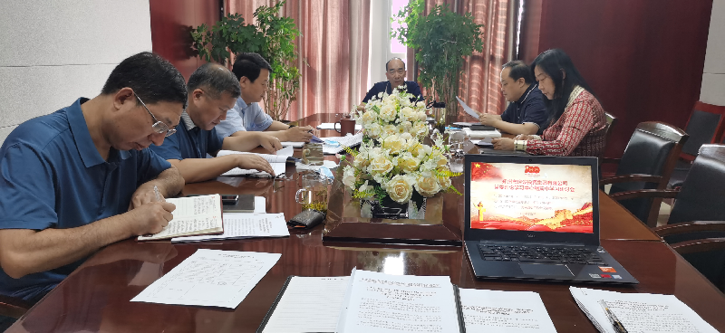 ��������-���ƣ��й�����ί����ѧϰ������ר��ѧϰϰ��ƽ������Ӳ������Ҫ�������񼰺���ʡί�������龫��