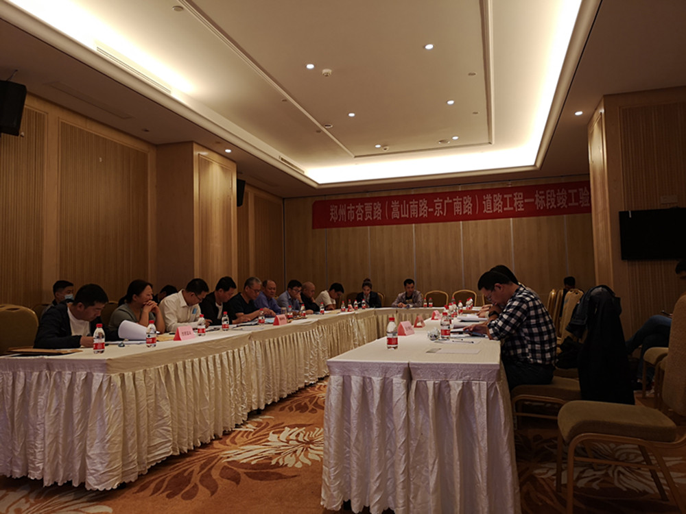 �Ӽ�·(��ɽ��·-������·)��·����һ��ο������ս���˳���ٿ�