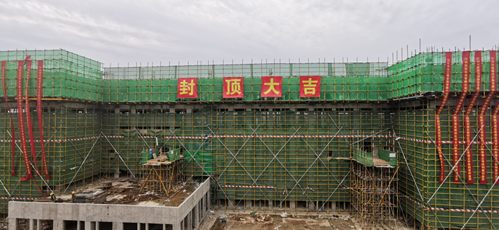 ֣�������ѧУ���ո���У����Ŀ�׶���ѧ¥����ṹ�ⶥ