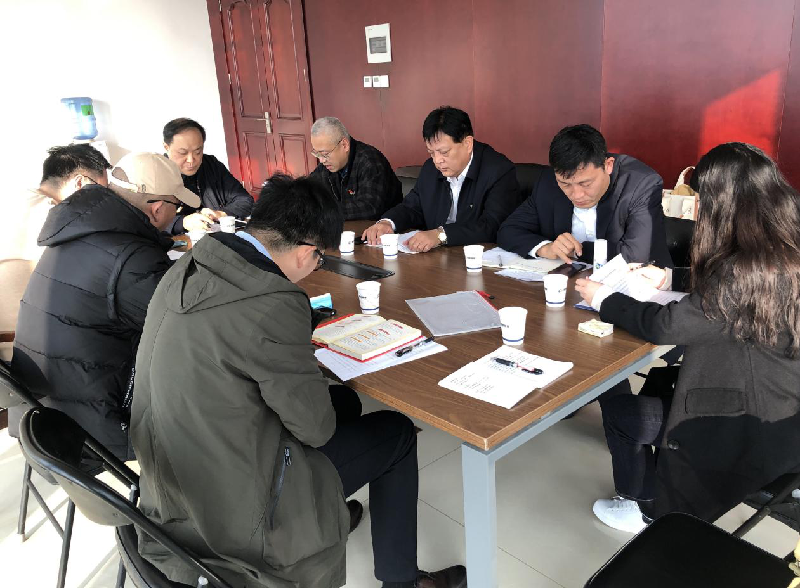 �Ն���֧����֯�ٿ����԰��ٸġ�ר����֯�����