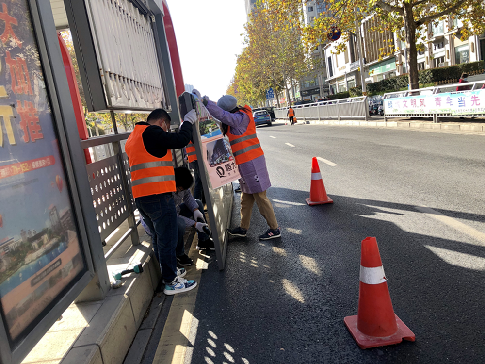 ֣�ݺՆ��Ļ��������޹�˾��չ����ȫ������������ʩ���족���⹤��