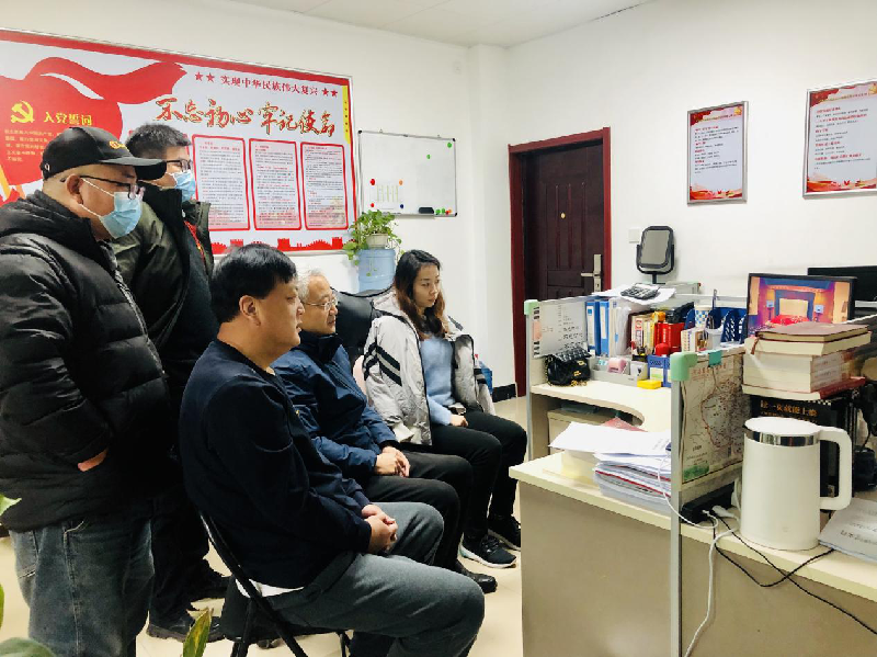 �Ն���֧����֯�ۿ���ѧϰ�᳹����ʮ�Ž�����ȫ�ᾫ��12��ϵ�ж���Ƶ������