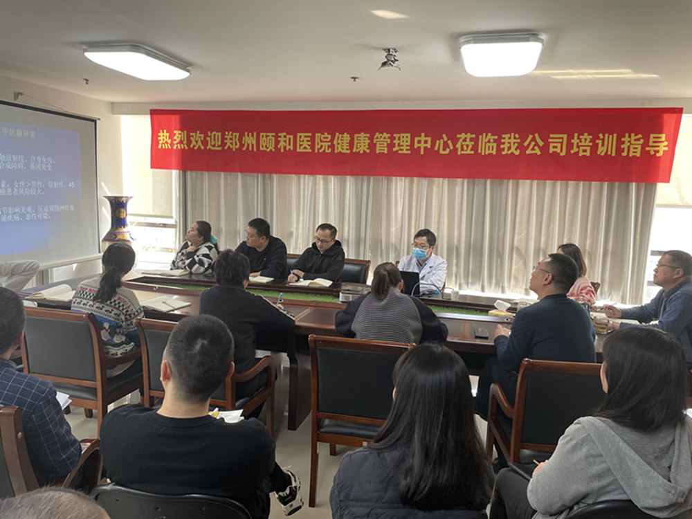 �ռ�����֪ʶ �ذ�Ա������