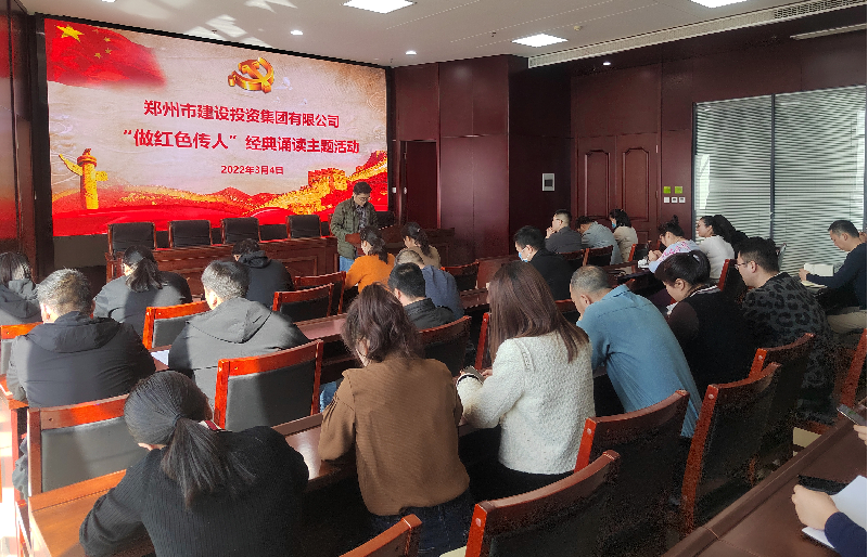 ��������-���ƣ��й�����չ������ɫ���ˡ������ж��