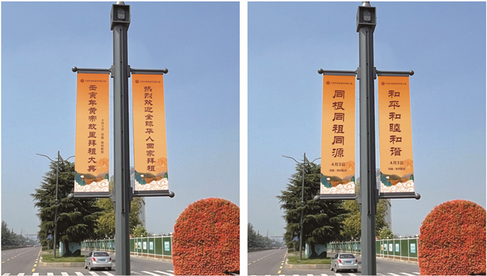 ���족��Э��  ��������