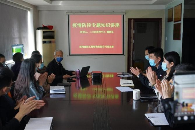 �������� ����ͬ�� ��ѯ��֧����չ���������ר��֪ʶ���������⵳�ջ