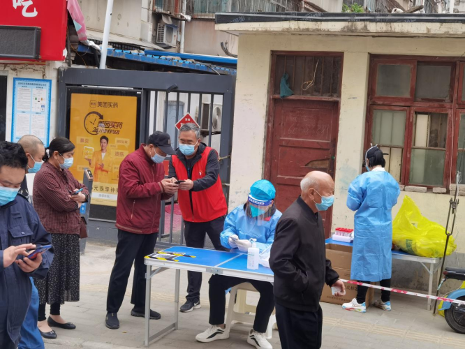 �й�֣�ݽ�Ͷ���ϵ�֧�� ӭ�Ѷ��Ͽ����� ־Ը�����Ե���