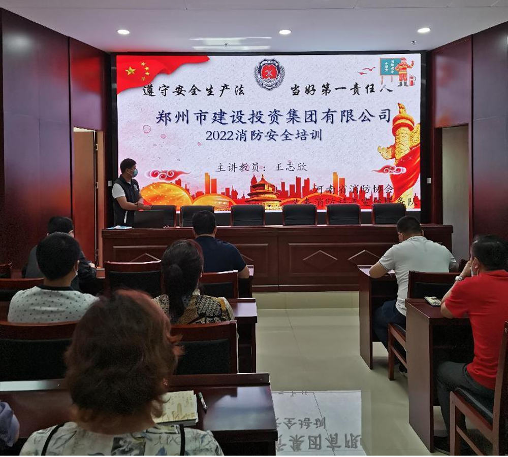 ��������-���ƣ��й���<br/>��չ2022���������ѵ�