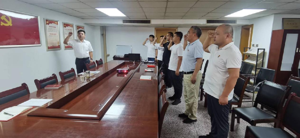 ���ϵ�֧����չ������һ��ӭ��ʮ�����⵳�ջ