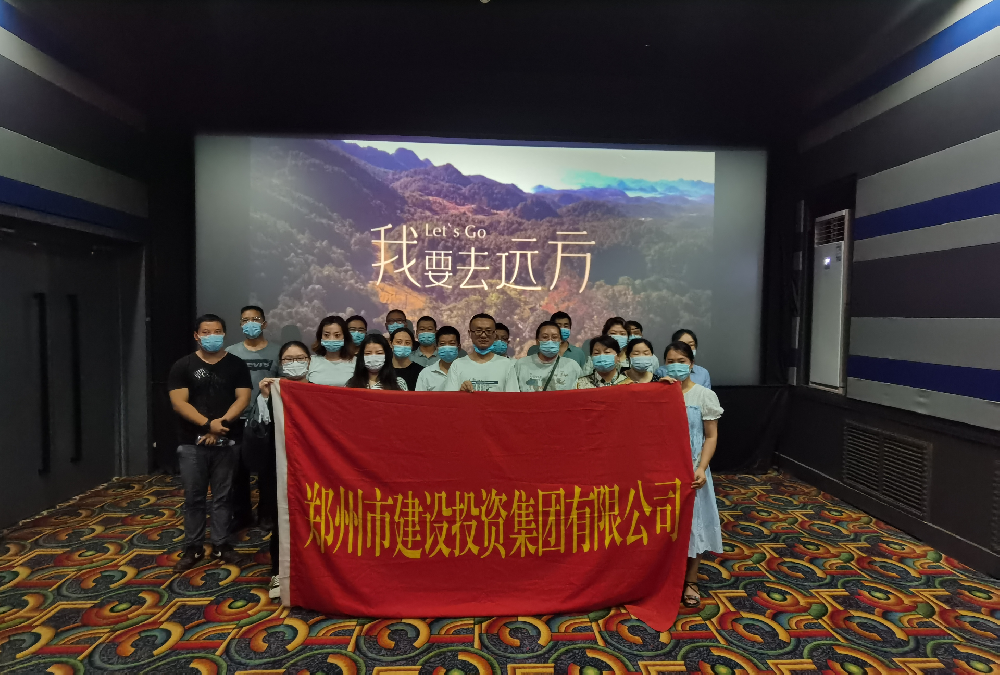 ��������-���ƣ��й�����֯����ҪȥԶ������Ӱ�