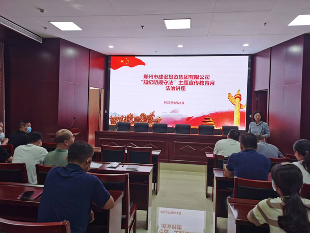 ��������-���ƣ��й�����֯��չ��֪�������ط����������������·��ν����