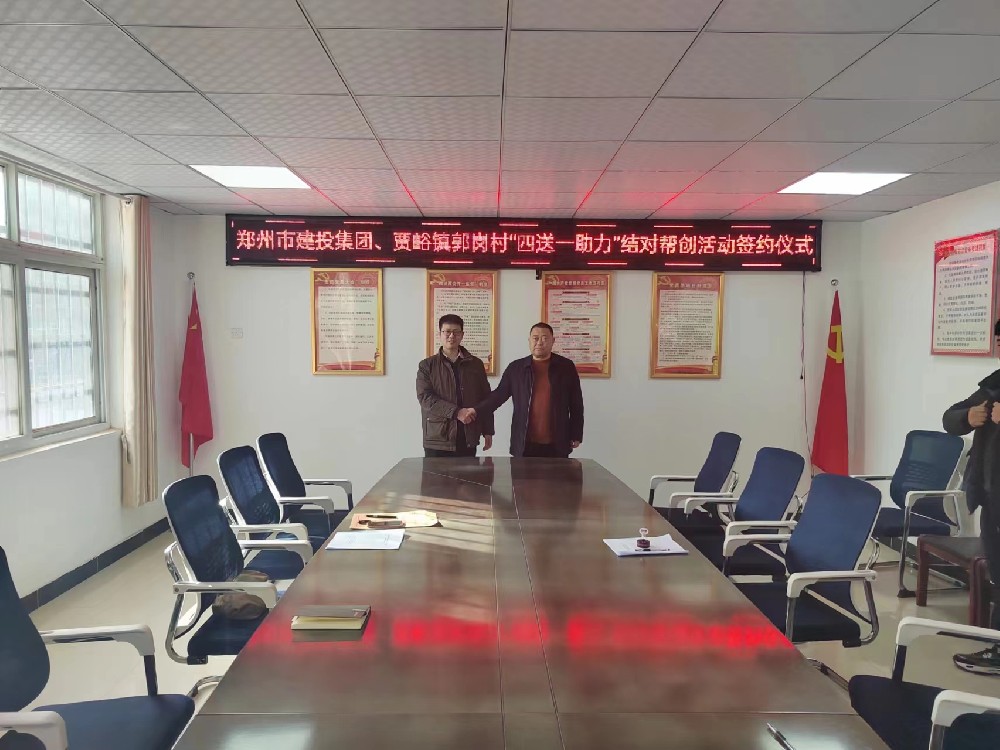 ��������-���ƣ��й������뿪չ������һ��������԰ﴴ�