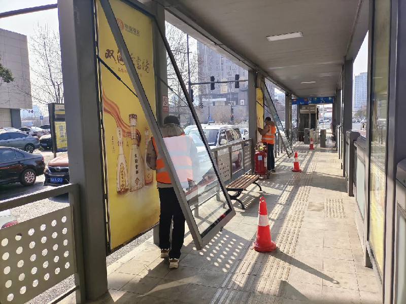 ��������-���ƣ��й����Ն���֧����֯��չ2023��ȡ�ѧ�׷� ���ж���ϵ������ʵ���