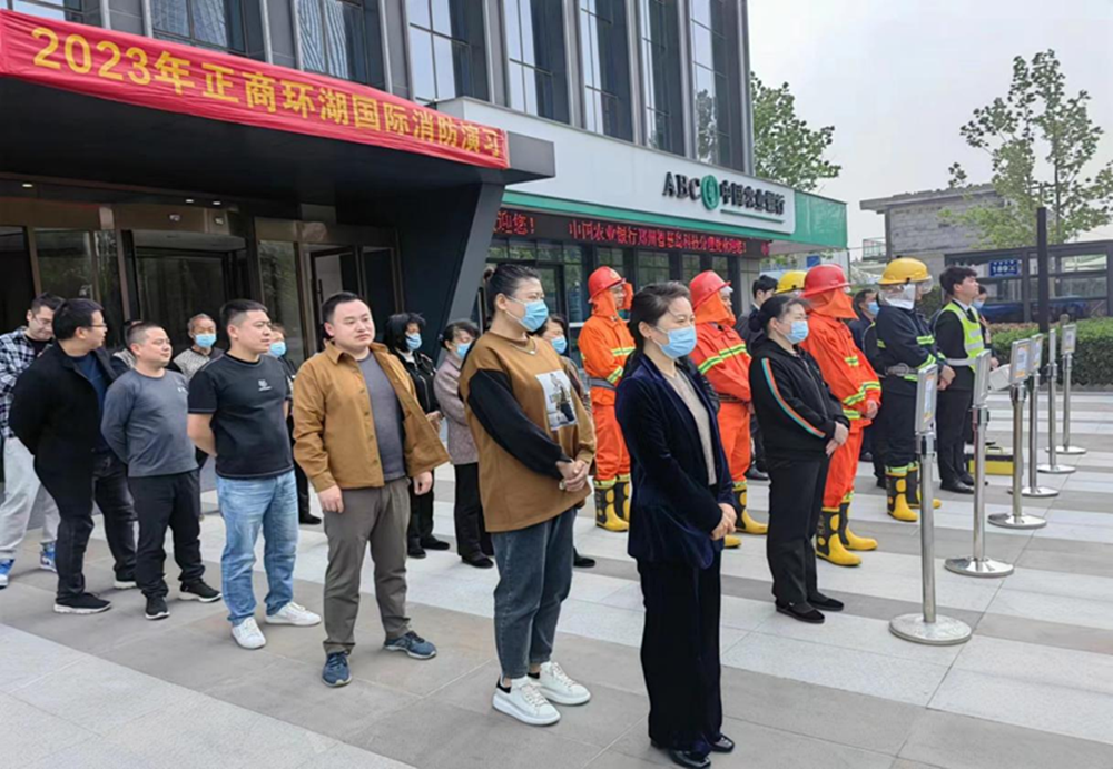 ��������-���ƣ��й�����֯����2023�����������