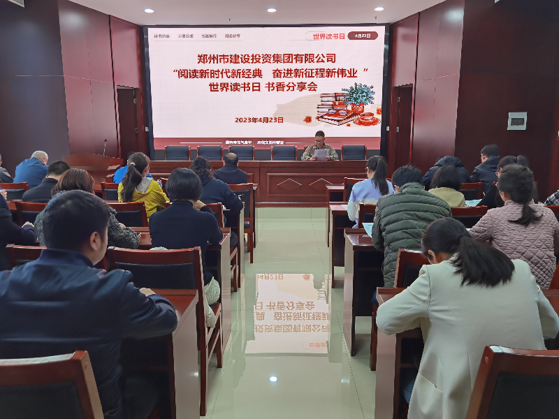 ��������-���ƣ��й�����չ���Ķ���ʱ���¾��� �ܽ���������ΰҵ�����������