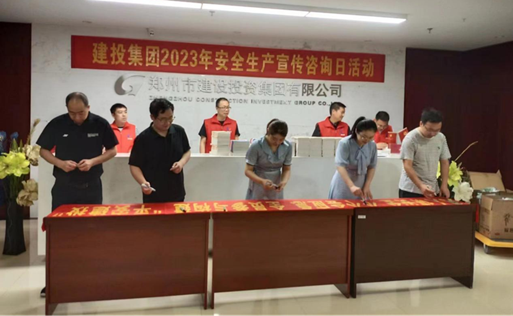 ��������-���ƣ��й������뿪չȫ������ȫ������ѯ�ա��