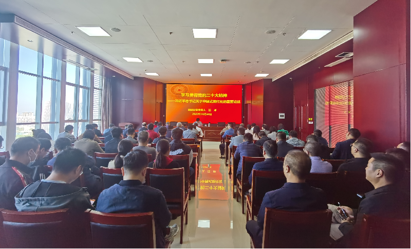 ��������ǿ�ҳ� ����ѧϸ���мᶨ�������� ������������-���ƣ��й�������������ͬ־Ϊȫ�嵳Ա�����������ר�⵳��