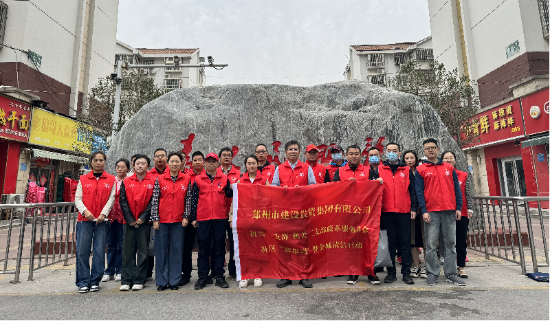 ��������-���ƣ��й�������һ֧�� ���ض�֧����չ��ϵ����Ⱥ��������˫��������ȫ������ж�