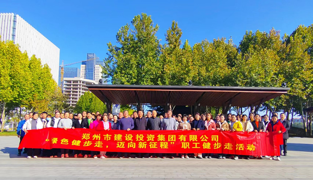 ��������-���ƣ��й�����չ����ɫ�����ߣ����������̡������߻