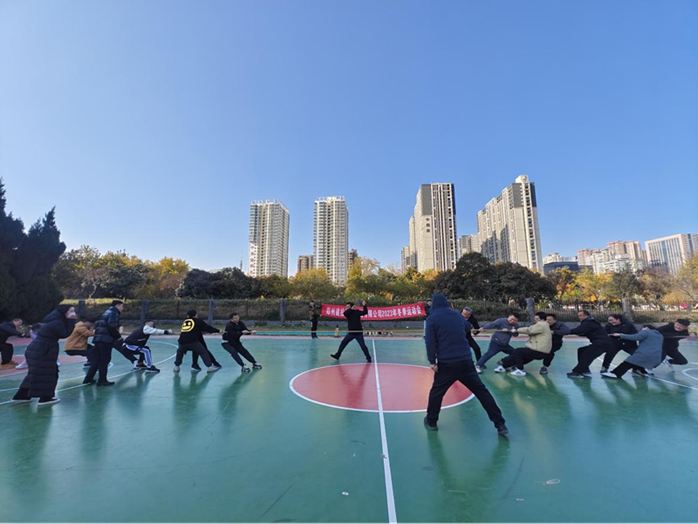 ֣�ݽ�ͶͨѶ�������޹�˾�ٰ�2023�궬���˶���