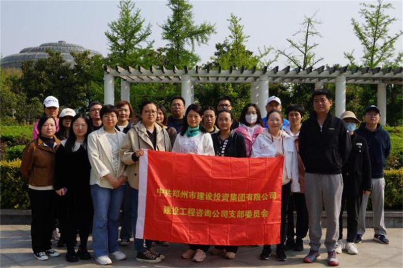 ��ѯ��֧����չ�����������ߡ����⵳�ջ