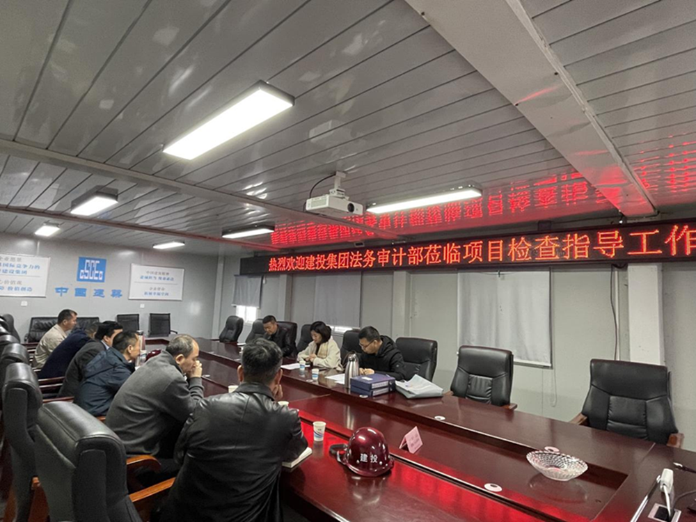 ��������-���ƣ��й���2024��Ⱥ�ͬ�ල������ͨ��