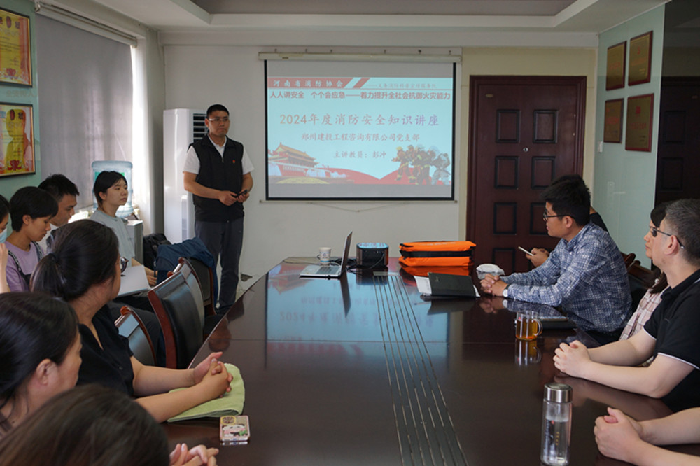 ֣�ݽ�Ͷ������ѯ���޹�˾��չ���־�ʾ���������