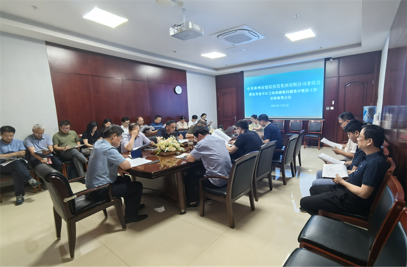 ��������-���ƣ��й����ٿ�Ⱥ�����߲���֮��͸�������ר�����ι�����Ա�������