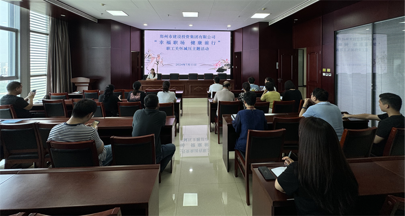 ��������-���ƣ��й�����֯��չ���Ҹ�ְ�� ����ǰ�С�ְ���ػ���ѹ�