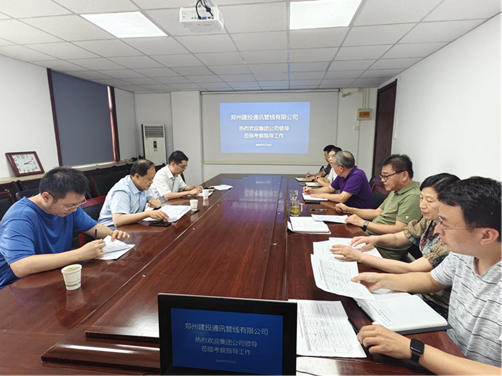 ��������-���ƣ��й������ܾ�������һ��ݰ��֣�ݽ�ͶͨѶ�������޹�˾�������й���