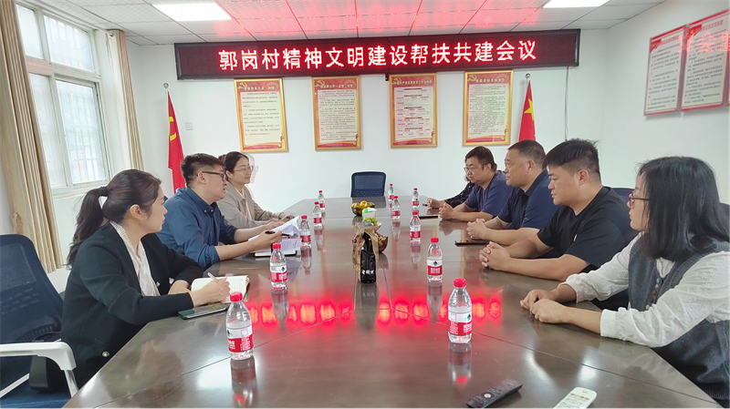 ������һ���� ����ͬ��Բ��������������-���ƣ��й�����չ��԰ﴴ�