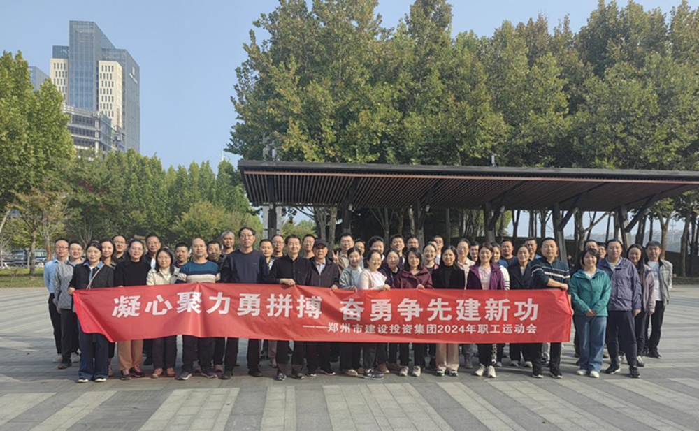 ��������-���ƣ��й�����չ�����ռ��껪 ����չ��ɡ�ְ���˶���