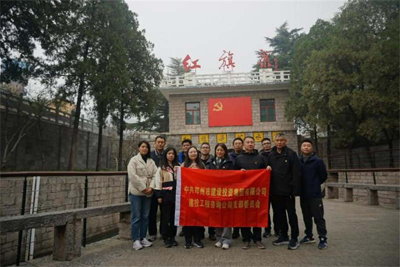 �����к��������� ���۸ĸ�ܽ������� ������ѯ��֧����֯��չר����ѵ