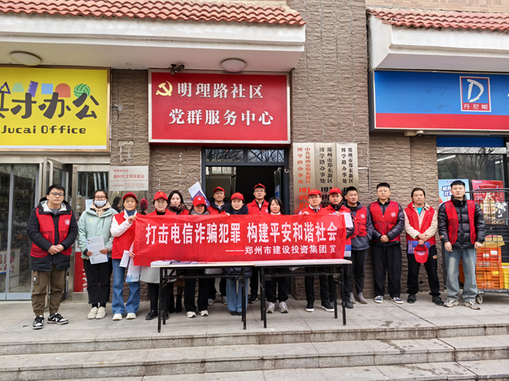 ��������-���ƣ��й�������������չ��������թƭ�����