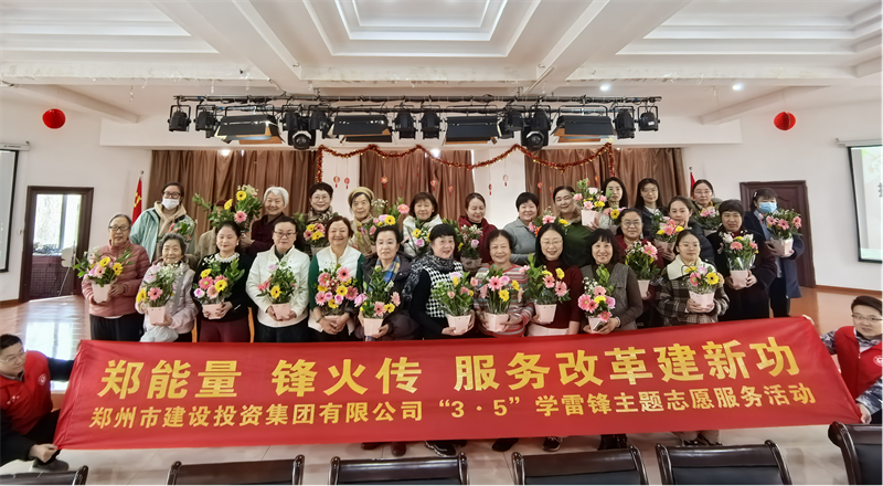 ��������-���ƣ��й�����չ��ָ�������� �����ý������廨�