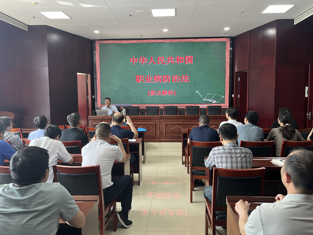 ��������-���ƣ��й�����ʵ��չ��ְҵ�����η��������ܻ