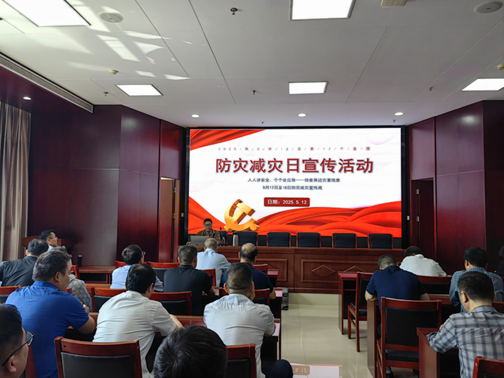 ��������-���ƣ��й�����֯��չ���ּ��������������