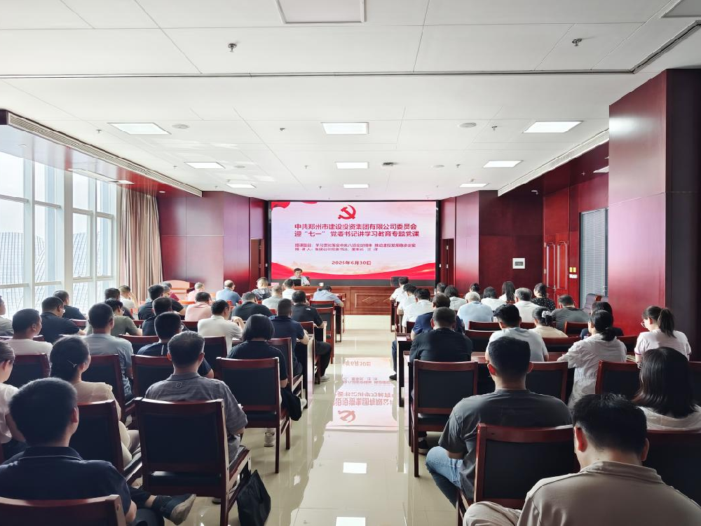 ��������-���ƣ��й�����ί��ǡ����³�����������᳹�������涨����ѧϰ����ר�⵳��