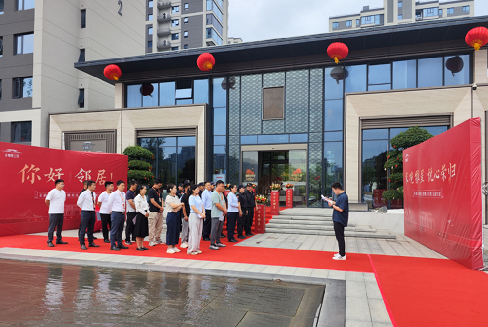 �����÷�������魹���1��¥����Բ���ɹ�