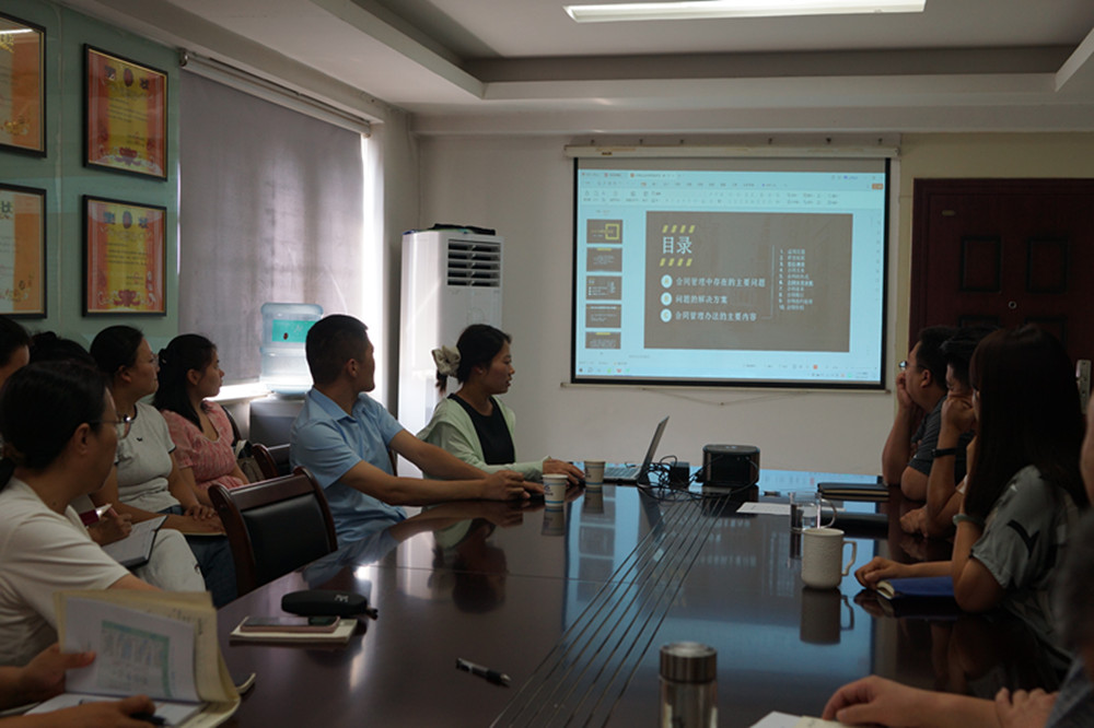 ǿ����ͬ������֪  ���η��շ��ط���<br>����֣�ݽ�Ͷ������ѯ���޹�˾��չ��ͬ����֪ʶ ר����ѵ