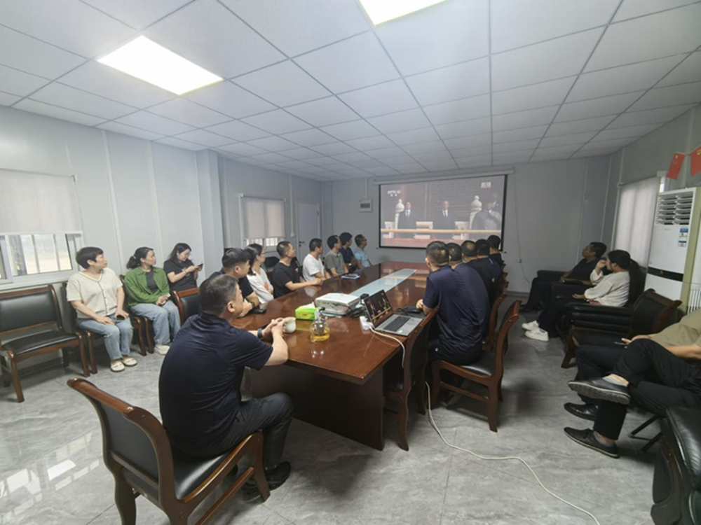 ֣���ж���ҵ���޹�˾��֯��˾ȫ��Ա���ۿ��ı���ʽ