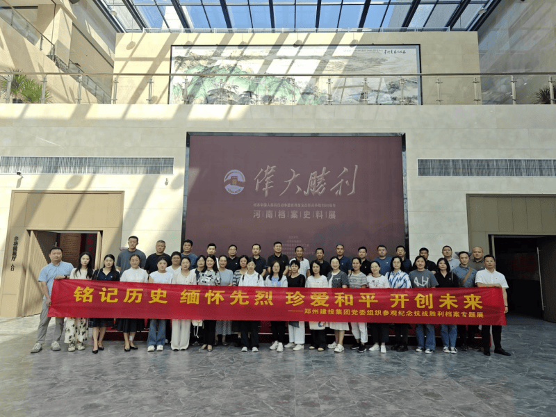 ��������-���ƣ��й�����֯�ιۼ����й�������ս�������練����˹ս��ʤ��80��������չ��